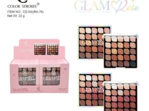 Nude Eyeshadow Pallette