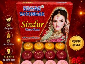Suhag Sindoor